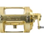 MULINELLO ALUTECNOS  ALBACORE 80W 2S