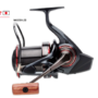 Daiwa Tournament Basia 45 SCW QD