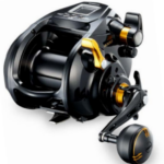 Shimano BeastMaster 9000 B