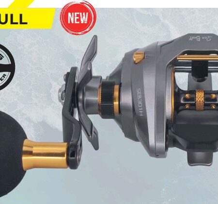 Tica SEA BULL