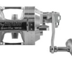 Mulinello Alutecnos GORILLA 50W 2S