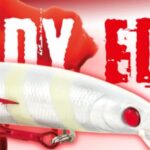 Artificiale Rapture Javelin 130