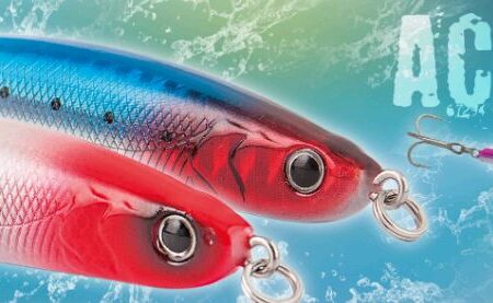 Artificiale Rapture Acciuga 90