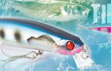 Artificiale Rapture Tide Evo 125