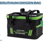 Maver SUPERLITHIUM OXYGEN BAG