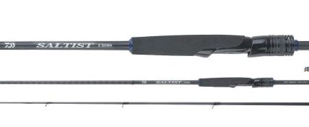 Daiwa SALTIST X SPINNING